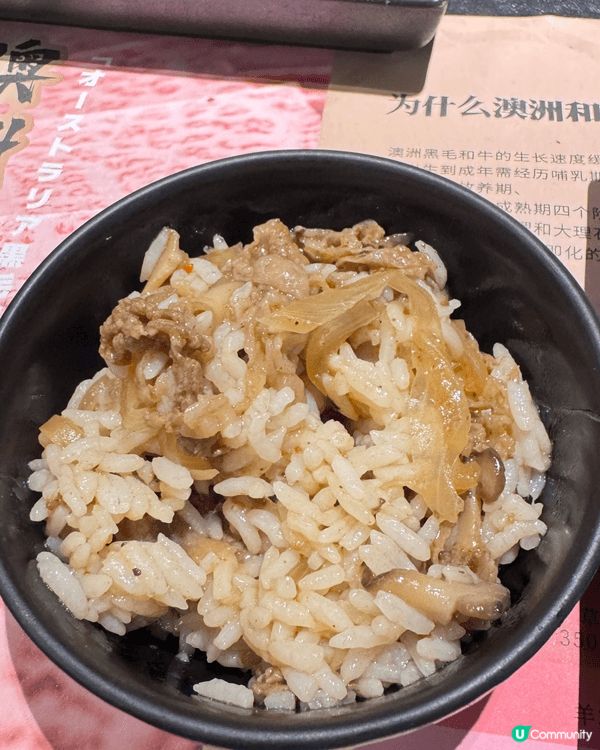 寒冷的冬天最適合食燒肉喇🥩🥩🥩