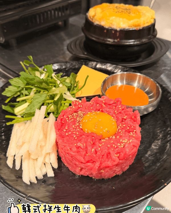 SAMKEOLI·韓國人主理花蟹湯x燒肉