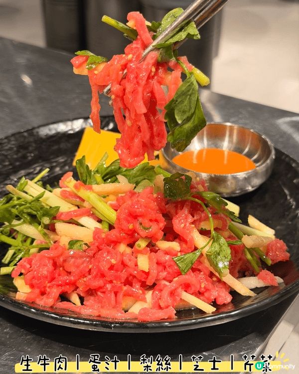 SAMKEOLI·韓國人主理花蟹湯x燒肉