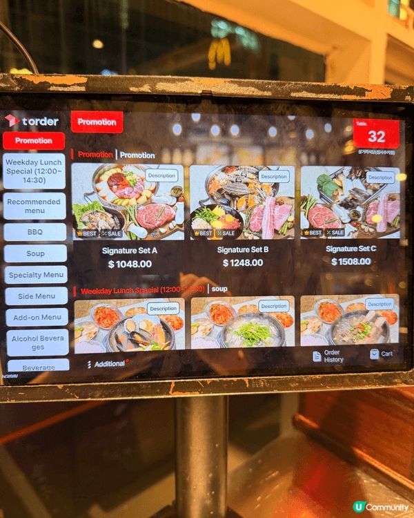 SAMKEOLI·韓國人主理花蟹湯x燒肉