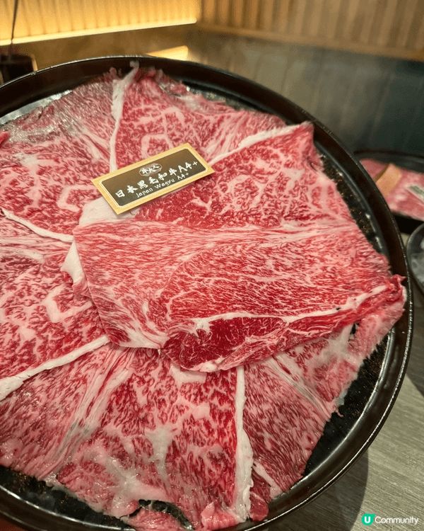 👨🏻‍🍳牛大人台灣火鍋吃到飽 (鱷魚恤中心) (觀塘)