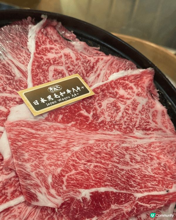 👨🏻‍🍳牛大人台灣火鍋吃到飽 (鱷魚恤中心) (觀塘)