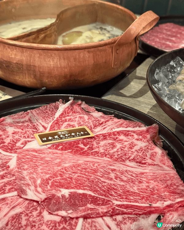 👨🏻‍🍳牛大人台灣火鍋吃到飽 (鱷魚恤中心) (觀塘)