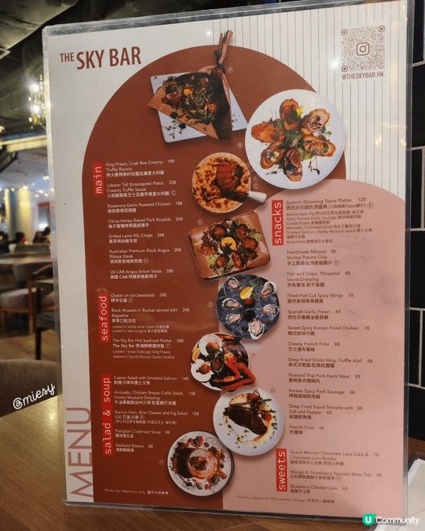 新一年2026約朋友出嚟gather下傾下今年大計🤣🤣🤣...