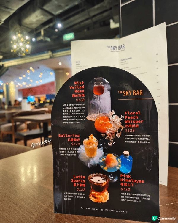 新一年2026約朋友出嚟gather下傾下今年大計🤣🤣🤣...