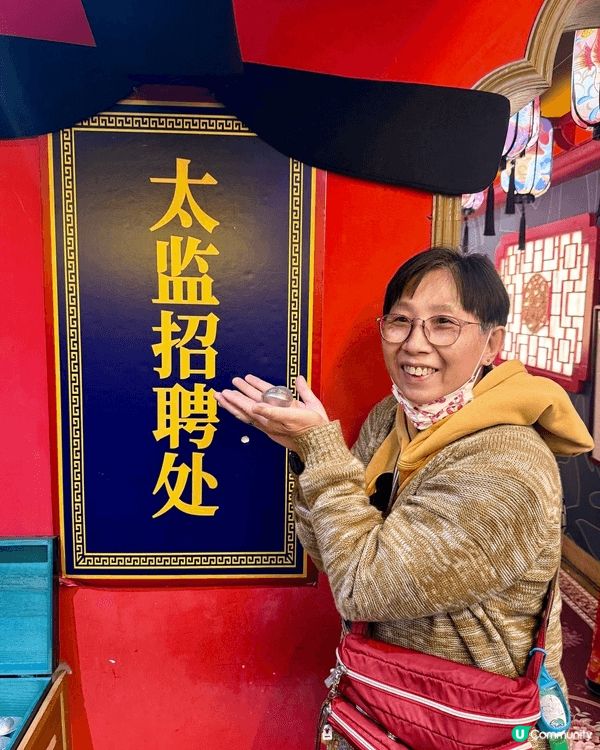 如果將最近好hit嘅「穿越」元素融入現實生活，在沉浸式古風餐...