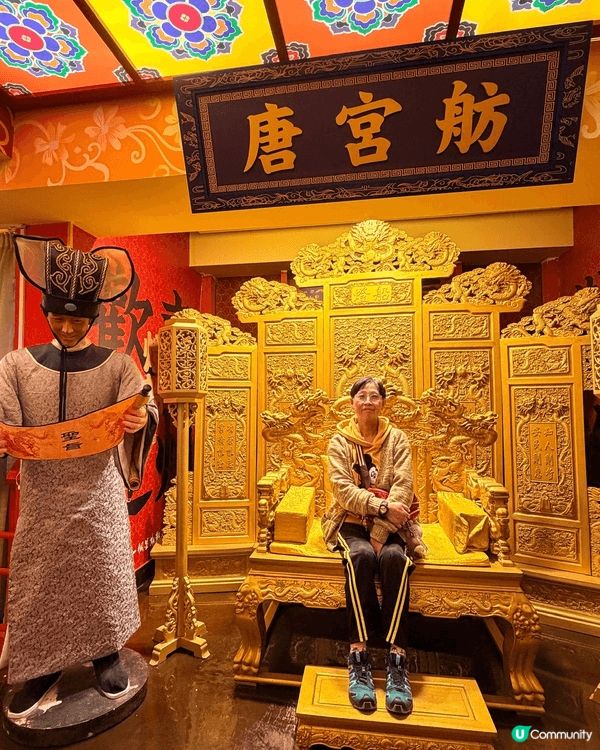 如果將最近好hit嘅「穿越」元素融入現實生活，在沉浸式古風餐...