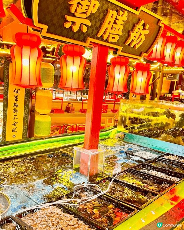 如果將最近好hit嘅「穿越」元素融入現實生活，在沉浸式古風餐...