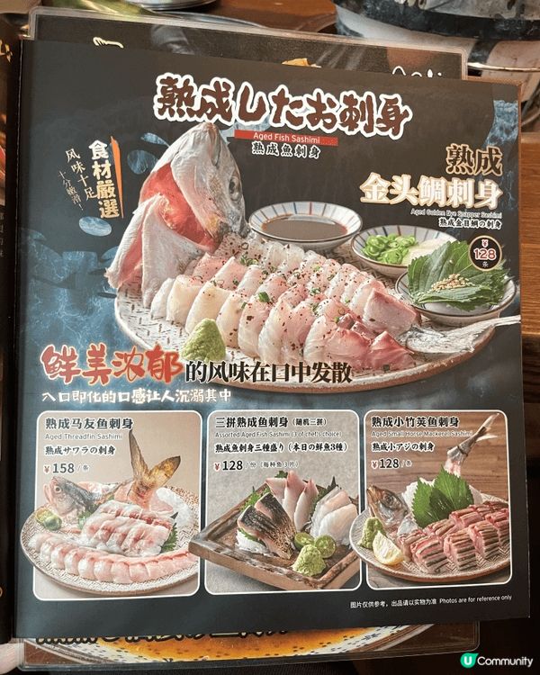 就算開到深圳，都鍾意行到邊食到邊，然後記錄住所有