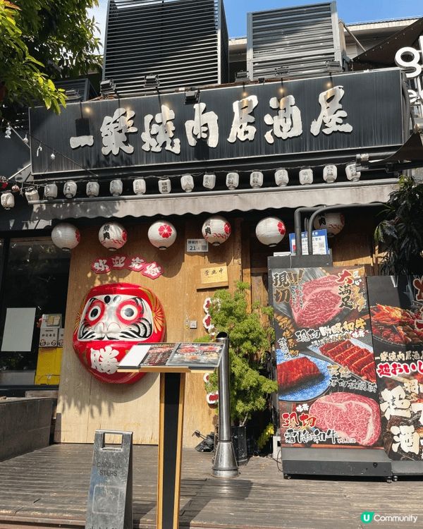 就算開到深圳，都鍾意行到邊食到邊，然後記錄住所有