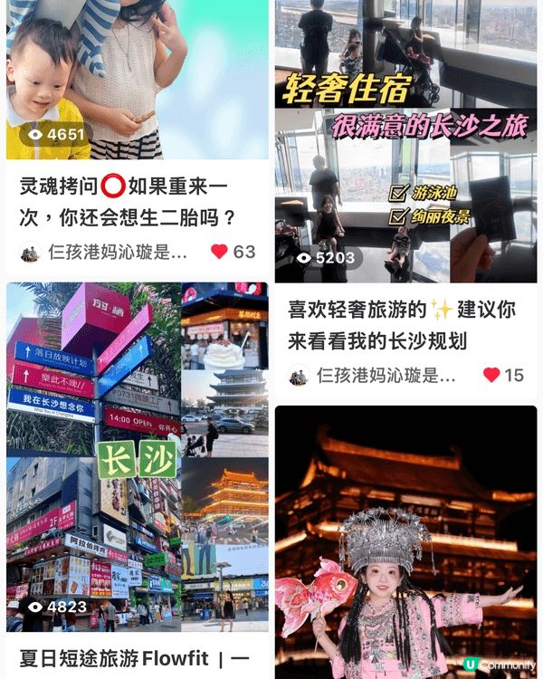 本人熱愛美食！八字命理中是正宗的食神格哦！嘿嘿！天生對食物感...