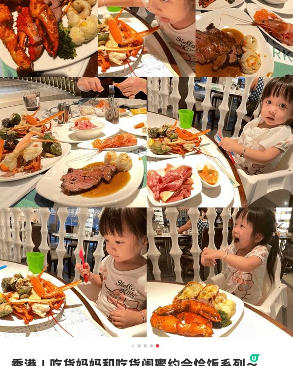 本人熱愛美食！八字命理中是正宗的食神格哦！嘿嘿！天生對食物感...
