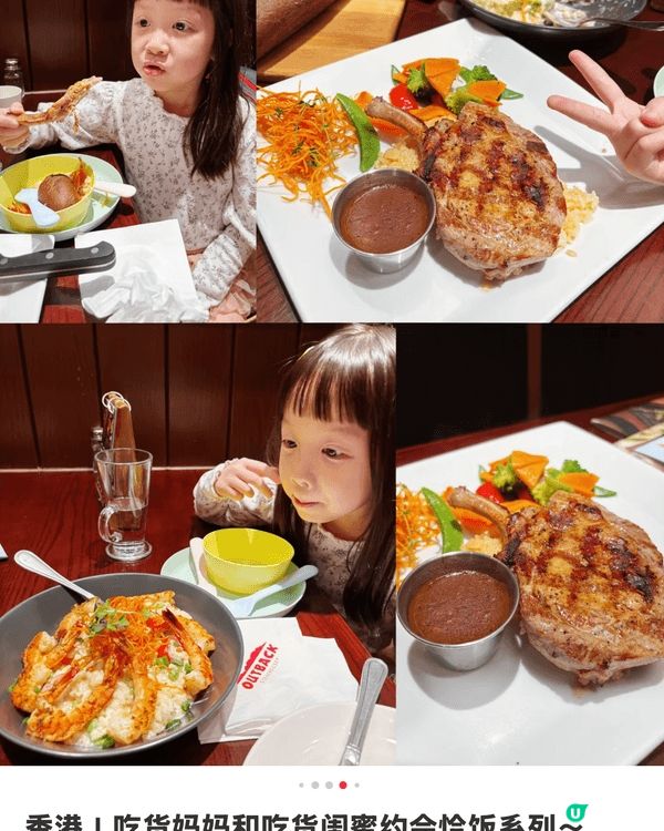 本人熱愛美食！八字命理中是正宗的食神格哦！嘿嘿！天生對食物感...