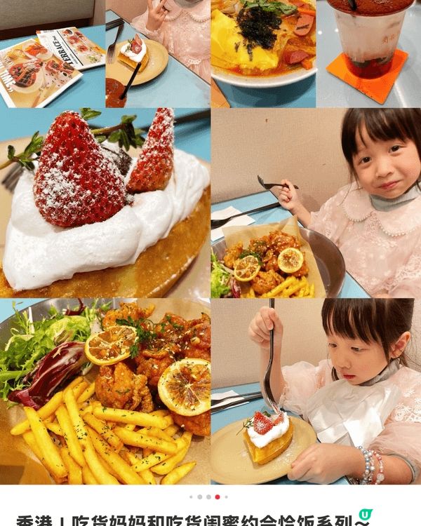 本人熱愛美食！八字命理中是正宗的食神格哦！嘿嘿！天生對食物感...
