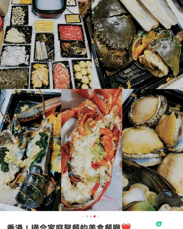 本人熱愛美食！八字命理中是正宗的食神格哦！嘿嘿！天生對食物感...