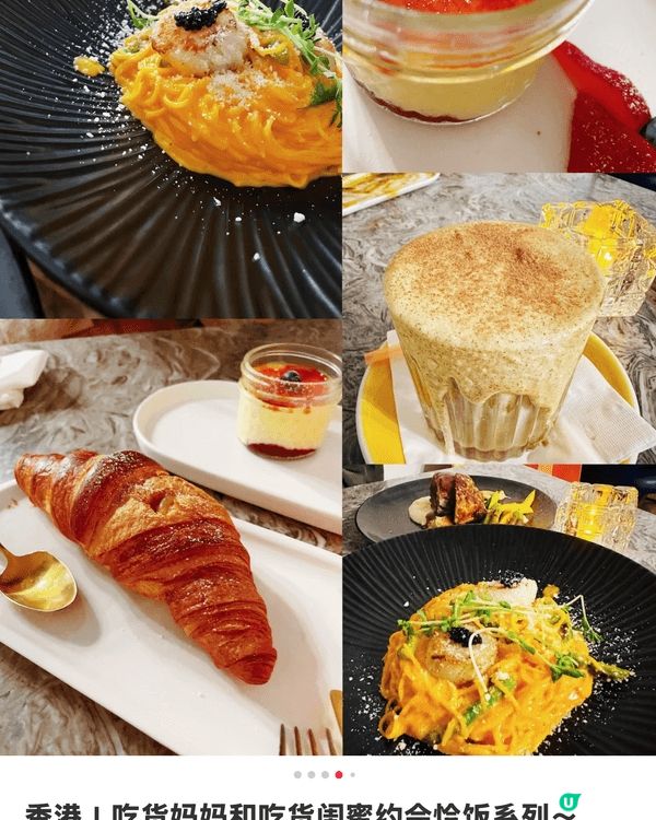 本人熱愛美食！八字命理中是正宗的食神格哦！嘿嘿！天生對食物感...