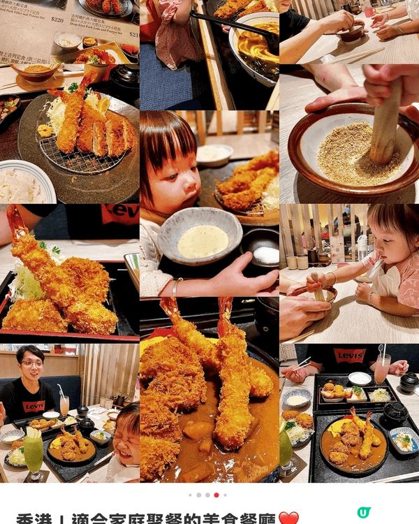 本人熱愛美食！八字命理中是正宗的食神格哦！嘿嘿！天生對食物感...