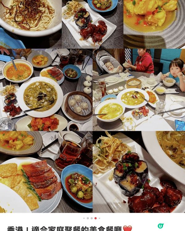 本人熱愛美食！八字命理中是正宗的食神格哦！嘿嘿！天生對食物感...