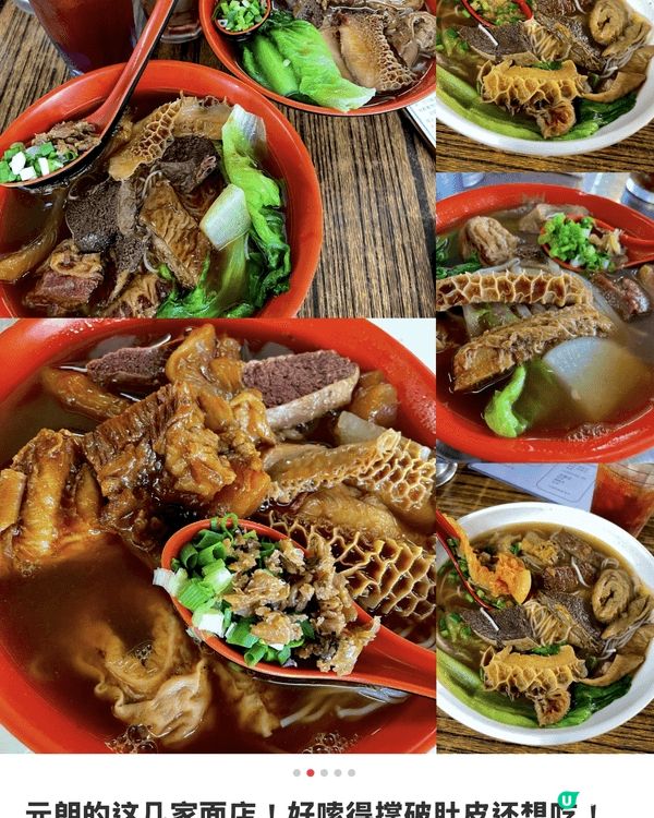 本人熱愛美食！八字命理中是正宗的食神格哦！嘿嘿！天生對食物感...