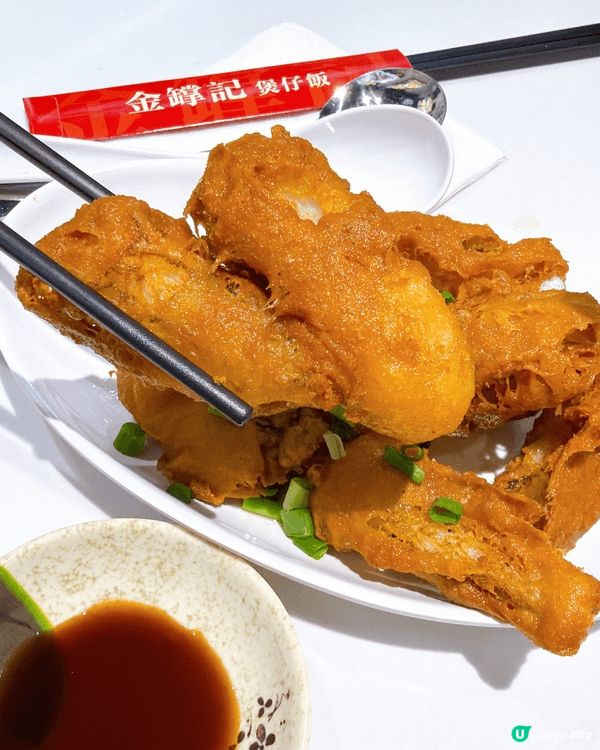 天氣涼涼哋又係時候出動搵煲仔飯！今次唔使迫去廟街，荃灣竟然有...