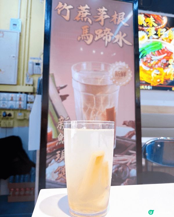 天氣涼涼哋又係時候出動搵煲仔飯！今次唔使迫去廟街，荃灣竟然有...