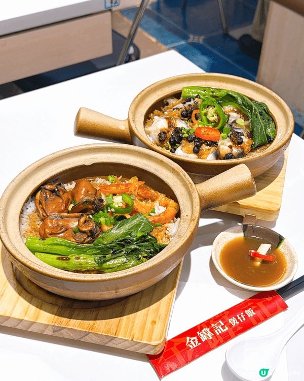 天氣涼涼哋又係時候出動搵煲仔飯！今次唔使迫去廟街，荃灣竟然有...