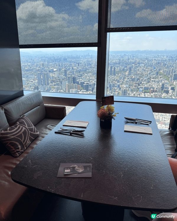 很喜歡位於台灣101大樓86樓的饗a joy自助餐，當天吃中...