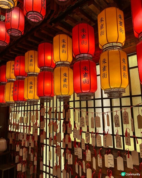 最近港人熱衷的打卡火鍋店非長安亭院火鍋不可｡