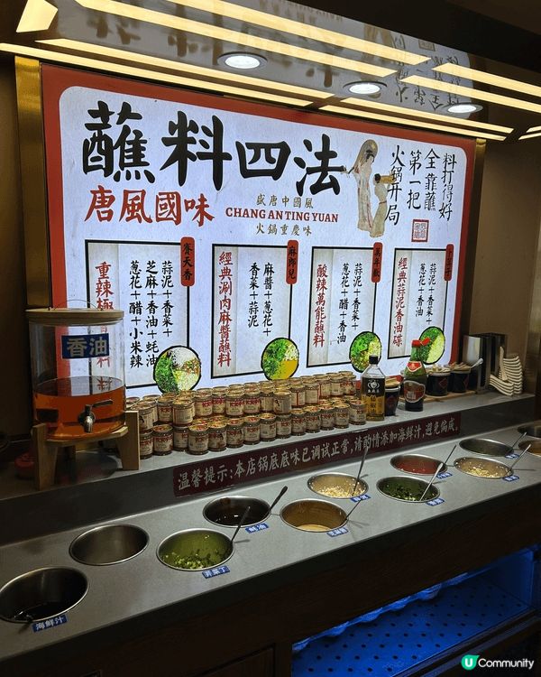 最近港人熱衷的打卡火鍋店非長安亭院火鍋不可｡