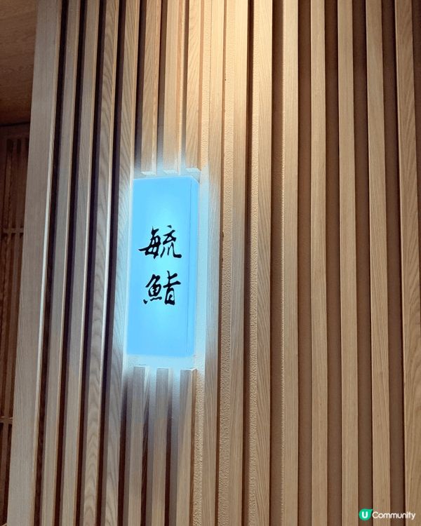 $400有找17道菜嘅啊媽家姐‼️😍 