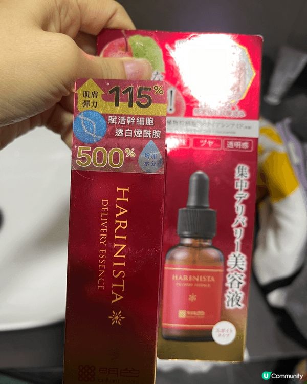 明色幹細胞精華，上妝前使用可為肌膚預先補濕，令肌膚看落更有彈...