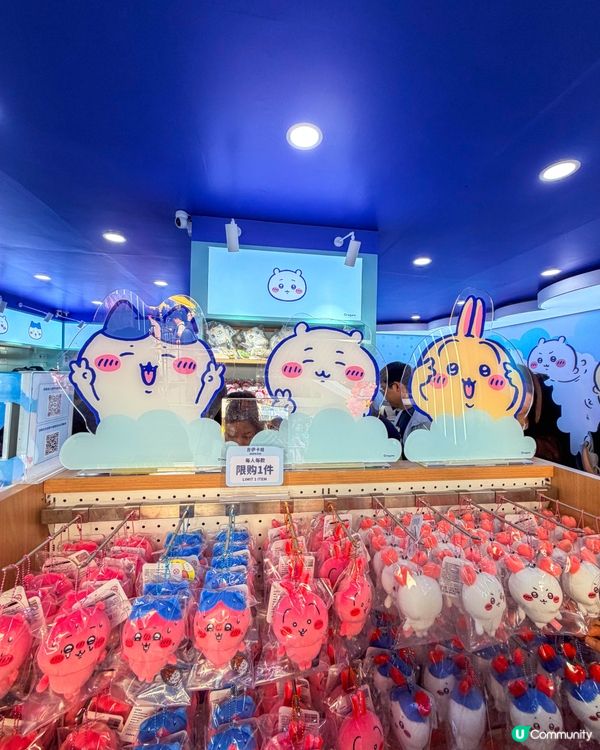 Coco Park - Chiikawa 吉伊卡哇深圳快閃店