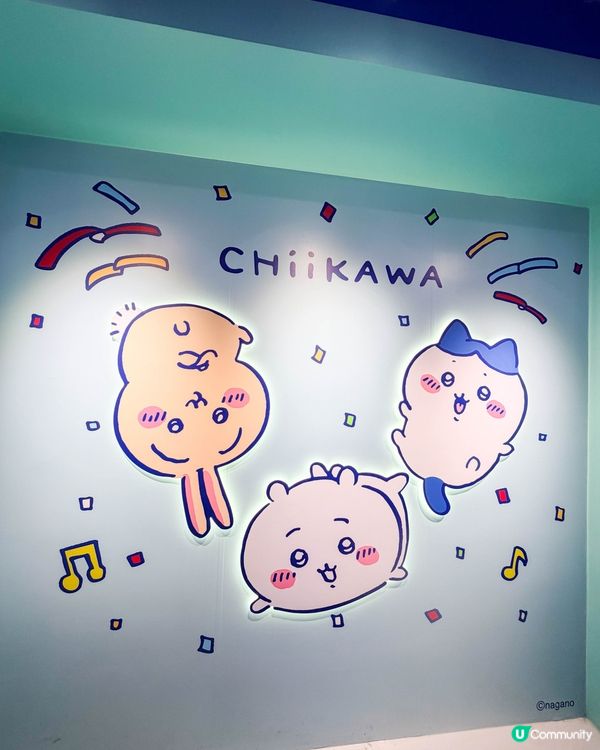 Coco Park - Chiikawa 吉伊卡哇深圳快閃店