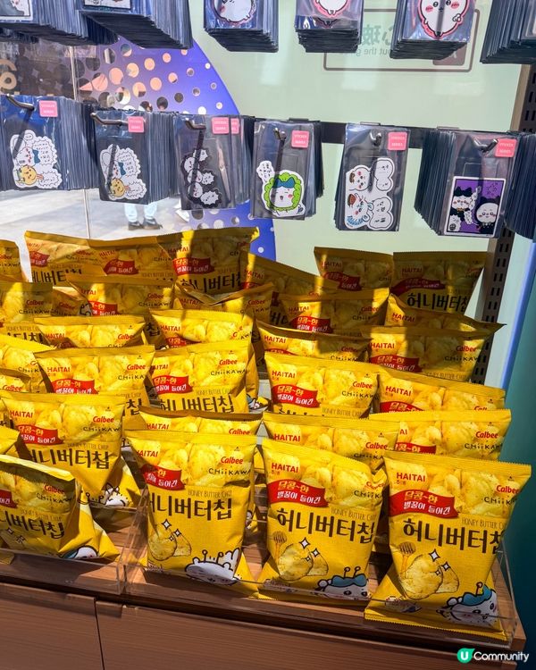 Coco Park - Chiikawa 吉伊卡哇深圳快閃店