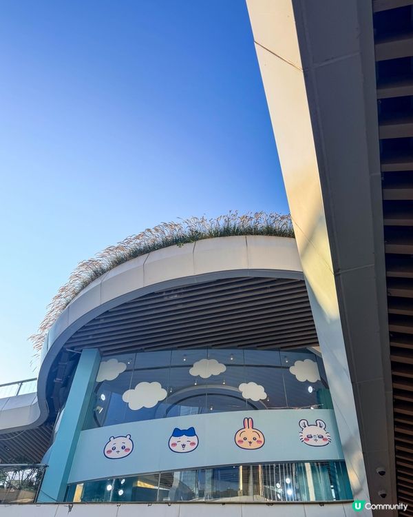 Coco Park - Chiikawa 吉伊卡哇深圳快閃店