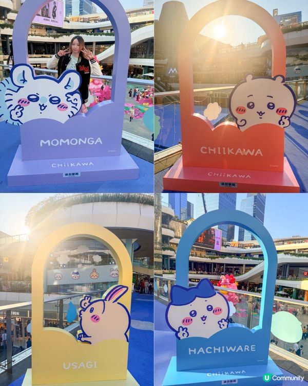 Coco Park - Chiikawa 吉伊卡哇深圳快閃店