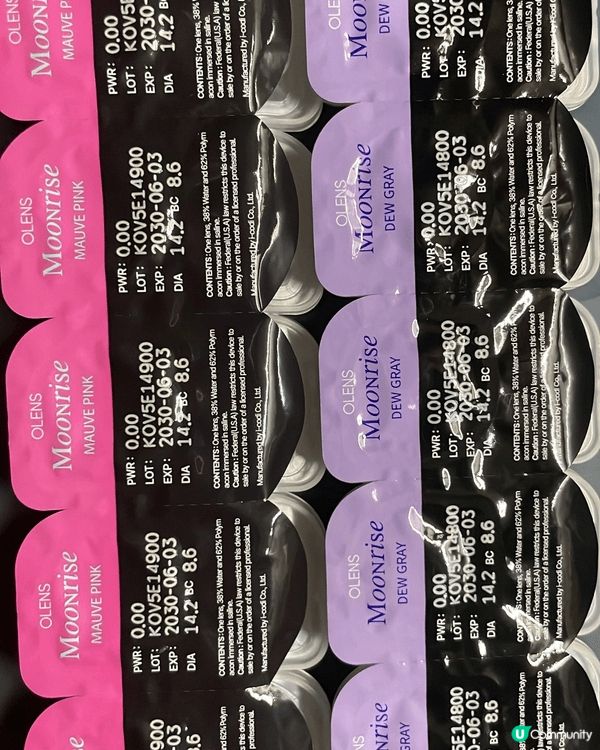 CLIO X 哈利波特12色眼影，仲跟三個主角出咗唔同款