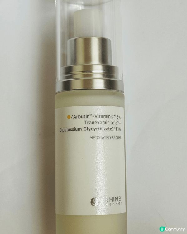 萬寧獨賣兼Stephy推介嘅SHIMBI METHOD「5%...