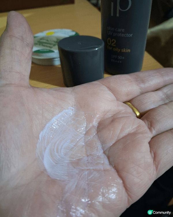 SOFINA iP SKIN CARE UV PROTECT...