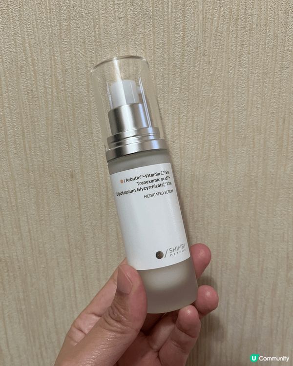 有時照鏡，見到啲細細粒斑，就好似時間嘅印記，提醒我：「你又熬...