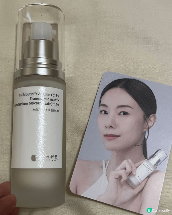 有一段時間，我成日覺得自己個樣「唔精神」。唔係攰，而係種悶淡...