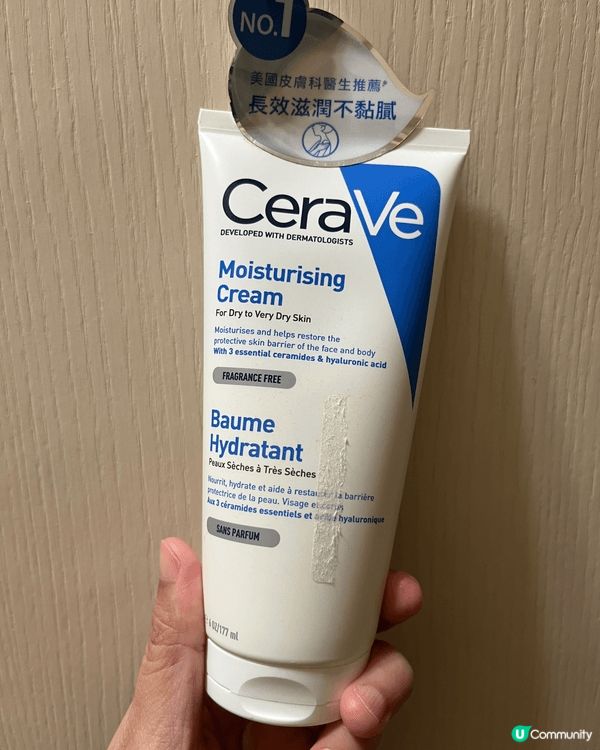 我一直都係嗰種冬天塊面乾到出痕，夏天又出油嘅人。護膚對我嚟講...