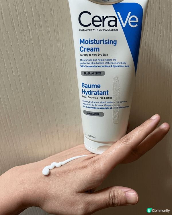 我一直都係嗰種冬天塊面乾到出痕，夏天又出油嘅人。護膚對我嚟講...