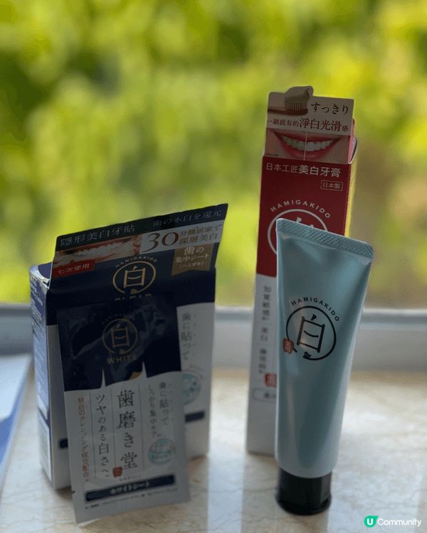 呢期大熱既 美白牙膏，萬寧做緊第2件半價！