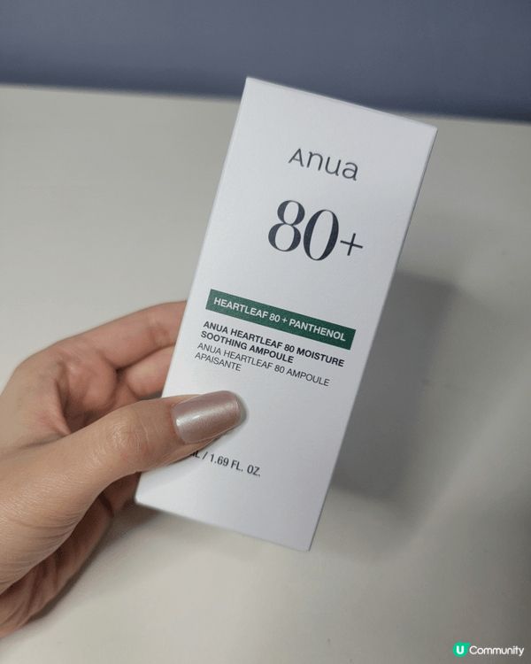 依幾日都早晚都用依枝精華，開頭貪佢質地很清爽，吸收得快。用耐...