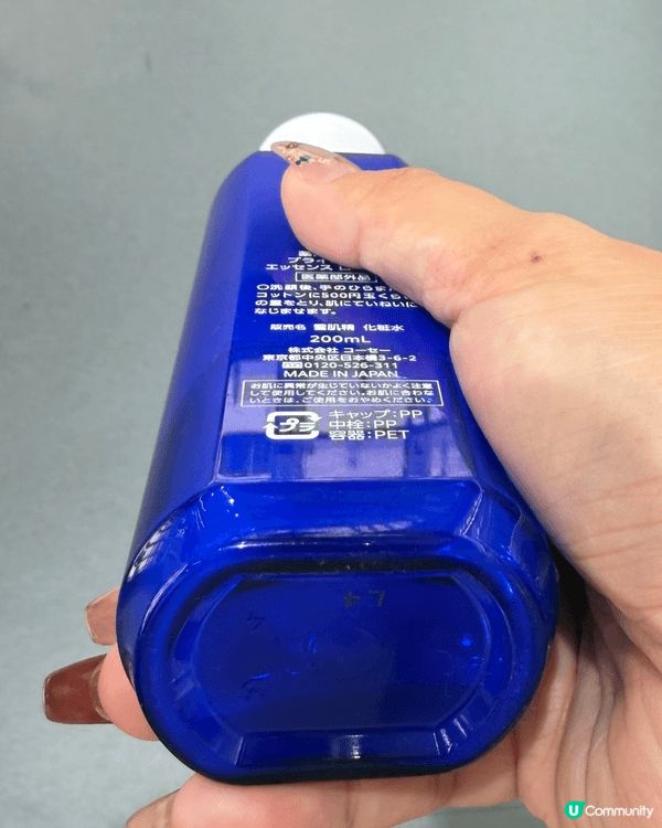 升級透亮版更濃稠保濕，漢方香氣療癒，濕敷5分鐘肌膚即刻水潤透...