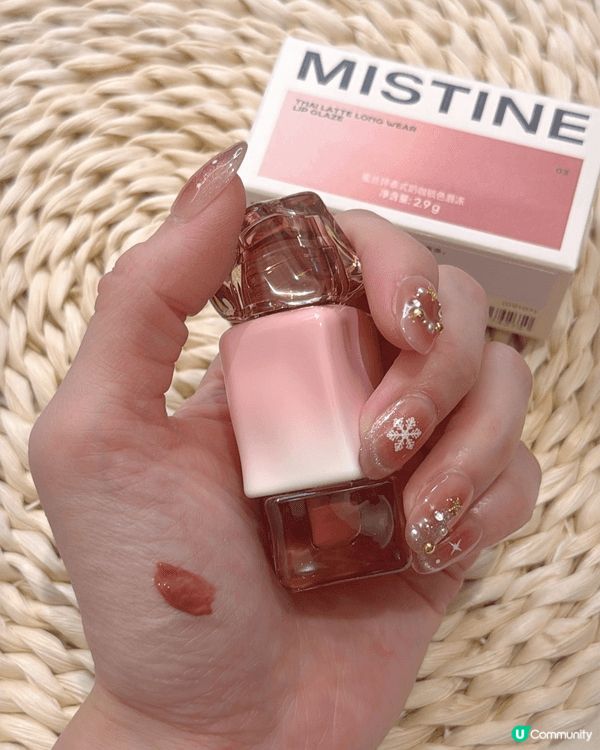 最近入手左泰國人氣品牌唇膏Mistine, 好多我鍾意既奶茶...