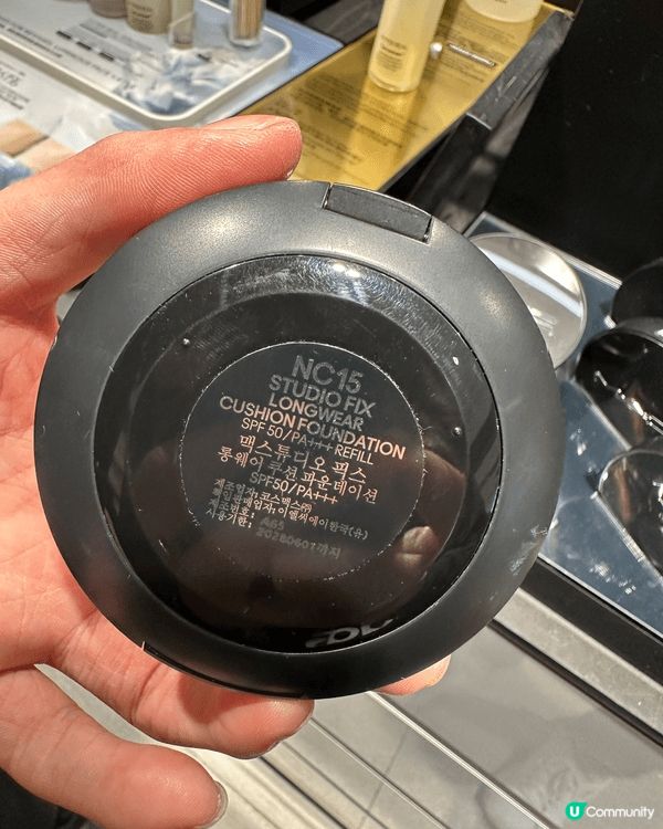 購自日本嘅潤手霜十分好用，夠滋潤又唔痴立，出街必備