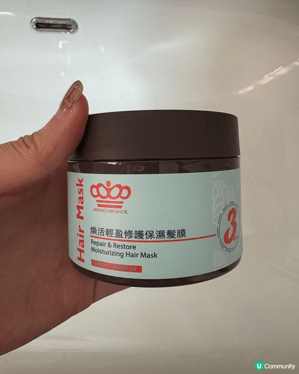 Good for hair, useful for dry ...