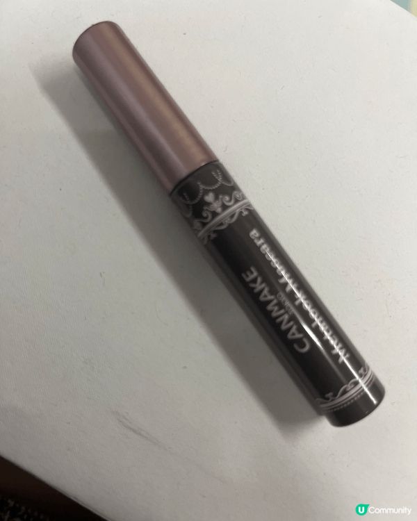 一枝是ysl 唇膏，非常好用